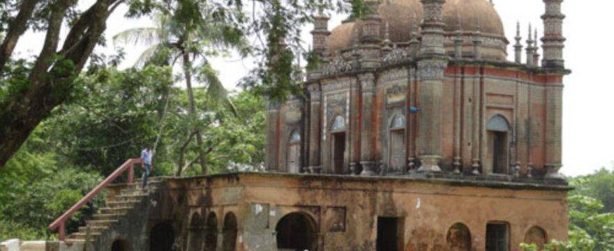 kalaskathi jomindar bari